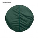 Fauteuil &agrave; suspendre Amazonas Globo Chair Green