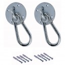 Fixation murale pour hamac lot de 2 pi&egrave;ces