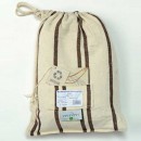 Hamac Cappuccino Amazonas - 150x340 cm